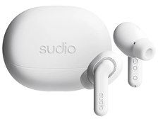 Sudio E4 Pro [クラウディホワイト] 価格比較 - 価格.com