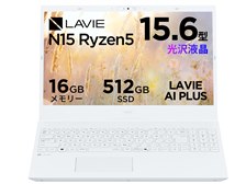 NEC LAVIE Direct N15(R) Ryzen 5・16GBメモリ・512GB SSD搭載 価格