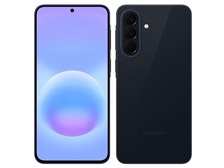 【SIMフリー】Galaxy A57 5G｜8/256｜ネイビー【新品】 サムスン Galaxy A57 5G SIMフリー [オーサムネイビー] 価格比較