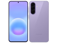 docomo Samsung Galaxy A57 5G オーサムライラック サムスン Galaxy A57 5G SC-54G docomo [オーサムライラック] 価格比較