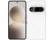 Brain Technologies Natural AI Phone SoftBank [トゥルーホワイト