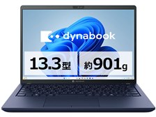 dynabook i7 1355U 512GB 16GB ノートパソコン Dynabook dynabook XZ/HA Core i7 1355U・16GBメモリ・512GB SSD・13.3