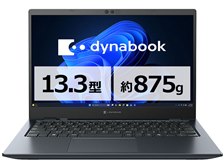 Dynabook dynabook GZ/HA Core i5 1340P・16GBメモリ・512GB SSD・13.3