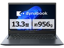 Dynabook dynabook GA/ZA Ryzen 5 7430U・16GBメモリ・256GB SSD・13.3