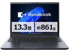 Dynabook dynabook GR/ZA Core Ultra 7 155U・32GBメモリ・1TB SSD