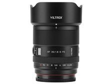 VILTROX AF 35mm F1.8 II EVO [ソニーE用] 価格比較 - 価格.com