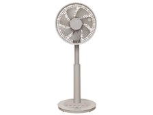 YAMAZEN RLXP-S023(C) 価格比較 - 価格.com