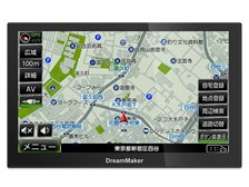 DreamMaker PN0909B 価格比較 - 価格.com