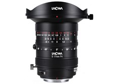 Anhui ChangGeng Optical Technology　LAOWA Laowa 35mm f/2.8 Zero-D Tilt-Shift 0.5× Macro: a versatile new