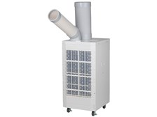 YAMAZEN SSA-Y25-2 [ホワイト] 価格比較 - 価格.com