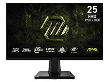 MSI MAG 256F E20 [24.5インチ] 価格比較 - 価格.com