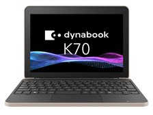 Dynabook dynabook K70/HA A6K2HAW8116A 価格比較 - 価格.com