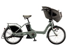 ブリヂストン bikke POLAR e BP0C47 [M.Xソフトカーキ] + 専用充電器