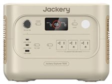 Jackery Explorer 1500NEWポータブル電源 JE-1500D Jackery Japan Jackery ポータブル電源 1500 New JE-1500D-SG [サンド