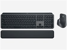 ロジクール MX KEYS COMBO FOR BUSINESS MK800MXS 価格比較 - 価格.com