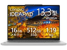 期間限定 新品SSD Win11 即使用可ノートPC Lenovo(E0282) Lenovo IdeaPad Slim 5x Gen 11 Snapdragon X2 Plus X2P-42-100・16GB