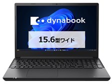 Dynabook dynabook AZ/SA Core i5 1334U・16GBメモリ・512GB SSD・15.6