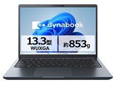 Dynabook dynabook RA/ZA Ryzen 5 220・16GBメモリ・256GB SSD・13.3型