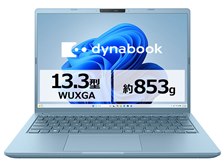 Dynabook dynabook RA/ZA Ryzen 7 250・16GBメモリ・512GB SSD・13.3型