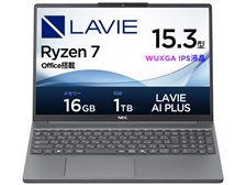 NEC LAVIE Direct N15 Slim Ryzen 7・16GBメモリ・1TB SSD・15.3型