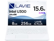 NEC LAVIE Direct N15 インテル U300・8GBメモリ・256GB SSD・15.6型