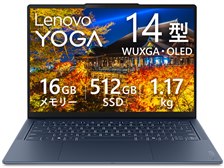 Lenovo Lenovo Yoga Slim 7x Gen 11 Snapdragon X2 Elite X2E-80-100