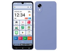 ZTE かんたんスマホ5 A601ZT ワイモバイル [ブルー] 価格比較 - 価格.com