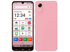 ZTE かんたんスマホ5 A601ZT ワイモバイル [ピンク] 価格比較 - 価格.com
