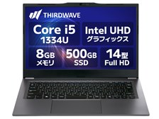 ドスパラ THIRDWAVE F-14RP5V 価格.com限定モデル Core i5 1334U・8GB