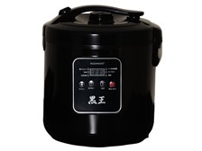 熟成 BIGサイズ黒にんにく発酵器　黒王　RM-1400H 黒にんにく発酵器 黒王 BIGサイズ 最大約3kg 家庭用 発酵メーカー 6