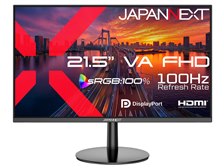 JAPANNEXT JN-V215DF3 [21.5インチ] 価格比較 - 価格.com