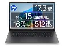 HP OmniBook 3 17 Core Ultra 5 325・16GBメモリ・512GB SSD搭載 価格