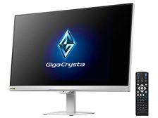 IODATA GigaCrysta KH-GD243UDW [23.8インチ ホワイト] 価格比較