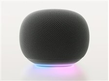ほぼ未使用　Google  スピーカー　Hazel 2026 Google Google Home スピーカー [Hazel]のクチコミ - 価格.com
