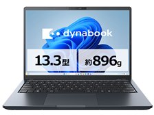 Dynabook dynabook GR/ZA Core Ultra 7 155H・16GBメモリ・512GB SSD