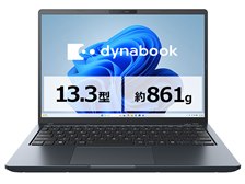良好 Dynabook 超軽量 驚速 12世代i5 16GB 新品512GB 3 Dynabook dynabook GR/ZA Core Ultra 5 125U・16GBメモリ・512GB SSD