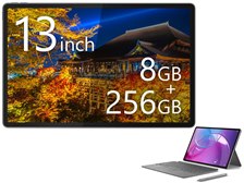 Lenovo Idea Tab Pro Gen 2 8GB+256GB Pen Plus&キーボードパック付き