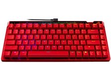 ASUS ROG Falchion Ace 75 HE Gaming Keyboard ROG HFX V2X Magnetic