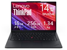 Lenovo ThinkPad E14 Gen 8 AMD Ryzen AI 5 330・16GBメモリー・256GB