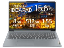 Lenovo IdeaPad Slim 3i Gen 9 インテル N150・8GBメモリー・512GB SSD