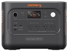 Jackery Japan Jackery ポータブル電源 2000 Plus V2 JE-2000E 価格