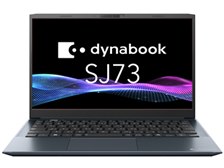 Dynabook dynabook SJ73/LA A6SNLAJC239B 価格比較 - 価格.com