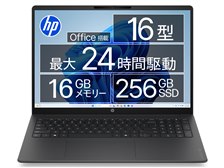 HP OmniBook 3 16 Ryzen 5 40・16GBメモリ・256GB SSD・Office