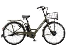 リチウムイオンバッテリー専用充電器 ブリヂストン ステップクルーズなど ブリヂストン ステップクルーズe ST6B37 [T.Xマットカーキ] + 専用充電
