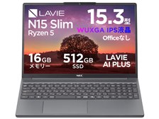 NEC LAVIE Direct N15 Slim Ryzen 5・16GBメモリ・512GB SSD・15.3型