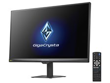 IODATA GigaCrysta EX-GD243UDB [23.8インチ ブラック] 価格比較