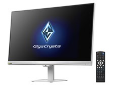 IODATA GigaCrysta EX-GD243UDW [23.8インチ ホワイト] 価格比較