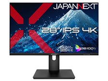 JAPANNEXT JN-Ei283UHDR-C65W 価格.com限定モデル [28インチ] 価格比較