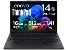 Lenovo ThinkPad E14 Gen 8 IWL Core 5 320・16GBメモリー・512GB SSD
