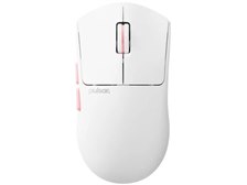 Pulsar Gaming Gears Pro Series Jinggg-X Medium Gaming Mouse PJGX21